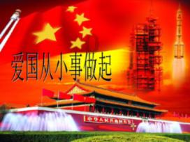 生态文明 | 盘锦：向绿而行 擦亮生态立市招牌