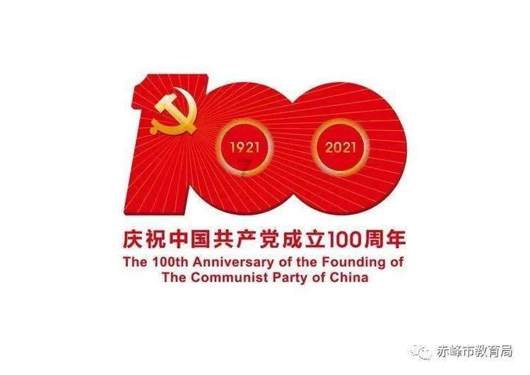 见缝射箭